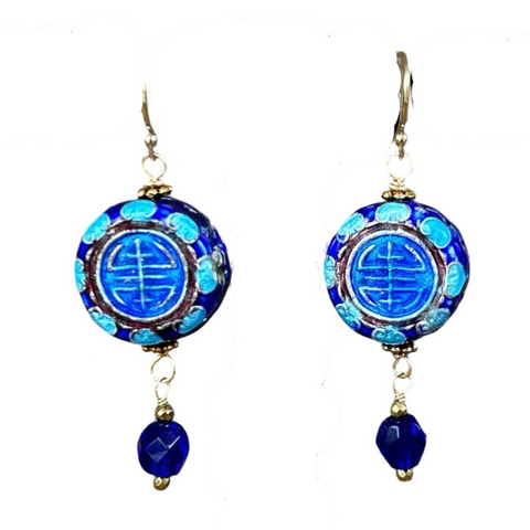 Blue Cobalt Cloisonné Coin Earrings